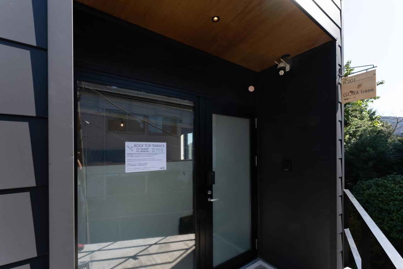 Ferienwohnung 強羅base B棟 - Gora Base B Hakone Exterior foto