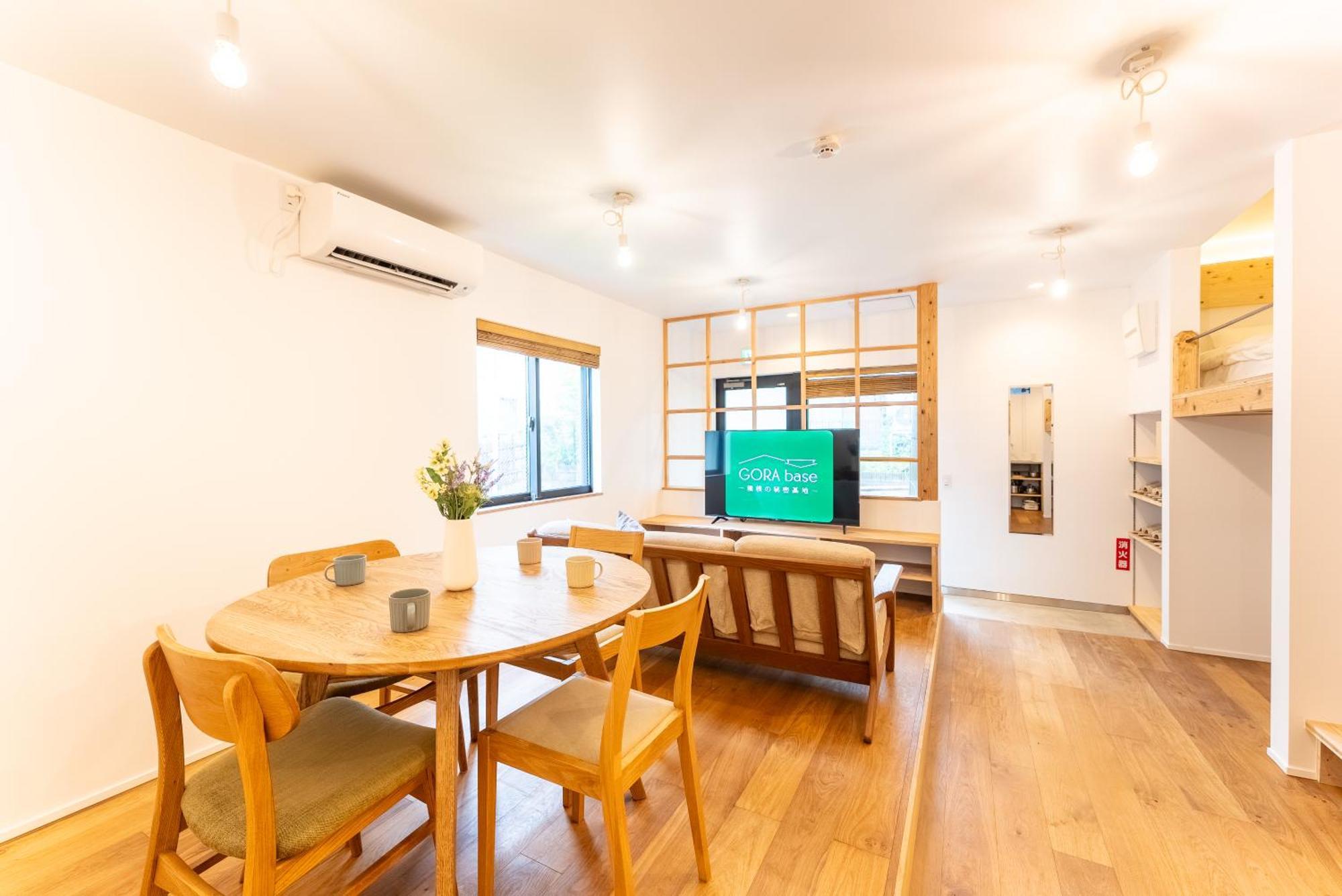 Ferienwohnung 強羅base B棟 - Gora Base B Hakone Exterior foto