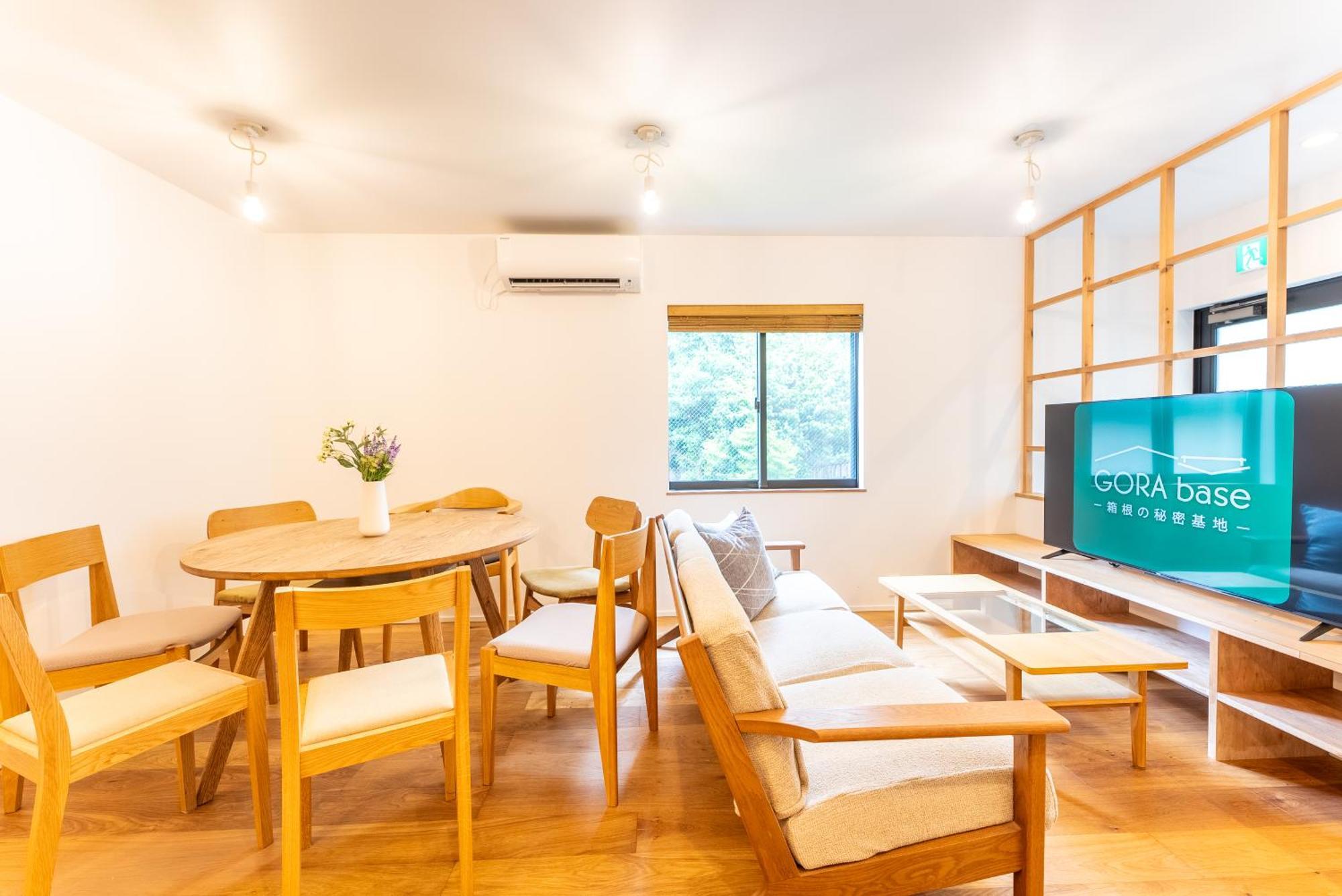 Ferienwohnung 強羅base B棟 - Gora Base B Hakone Exterior foto