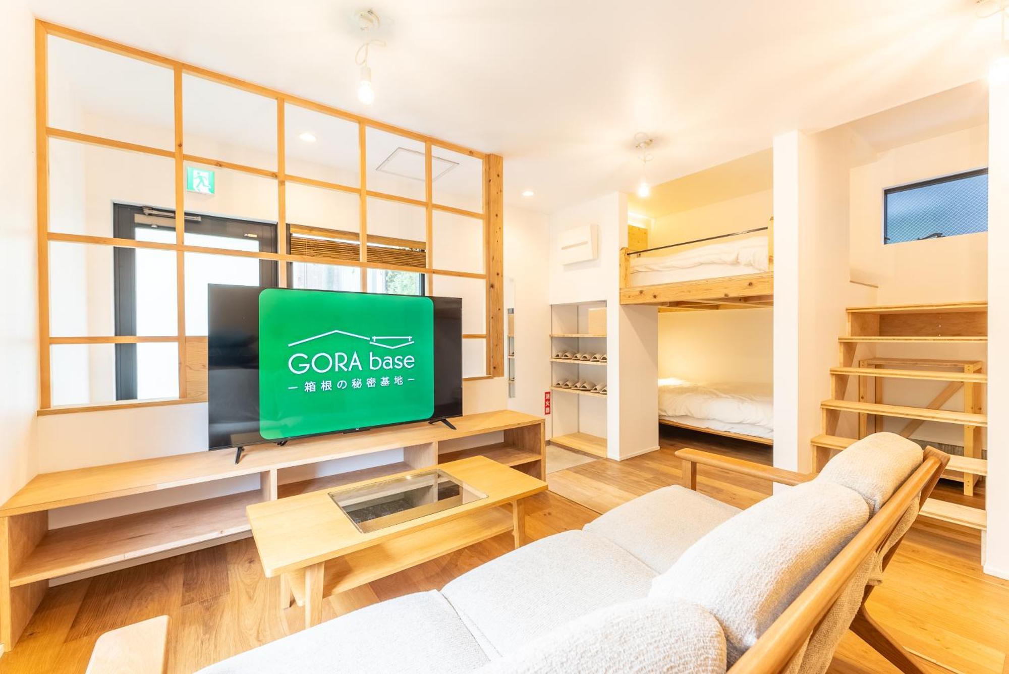 Ferienwohnung 強羅base B棟 - Gora Base B Hakone Exterior foto