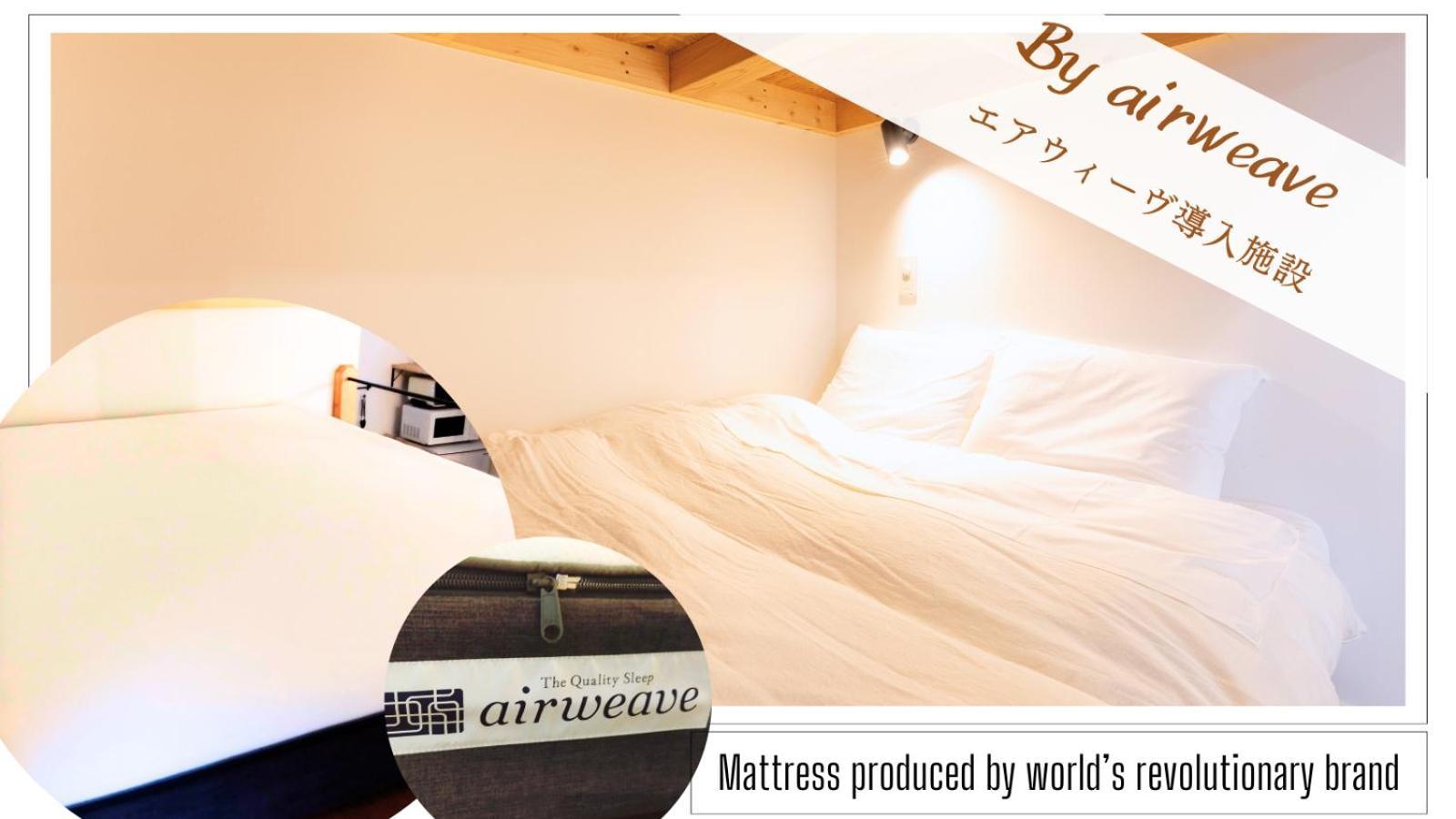Ferienwohnung 強羅base B棟 - Gora Base B Hakone Exterior foto